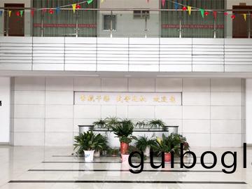 辦(ban)公(gong)樓(lou)大廳
